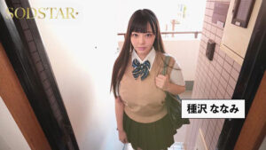 1start00375jp-3